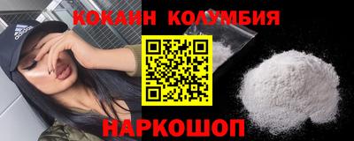 альфа пвп VHQ Краснокаменск