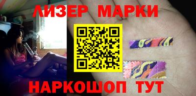 альфа пвп VHQ Краснокаменск