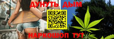 альфа пвп VHQ Краснокаменск