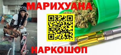 крисы Краснознаменск