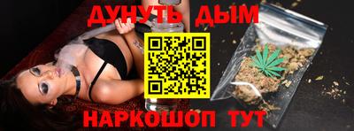 альфа пвп VHQ Краснокаменск