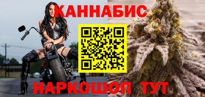 MESCALINE Краснодар