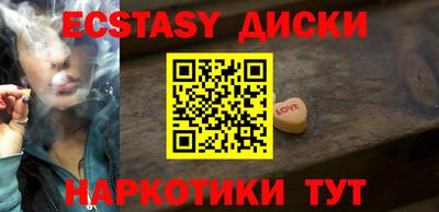 MESCALINE Краснодар