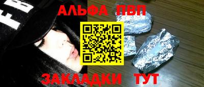 MESCALINE Краснодар