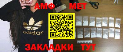 MESCALINE Краснодар
