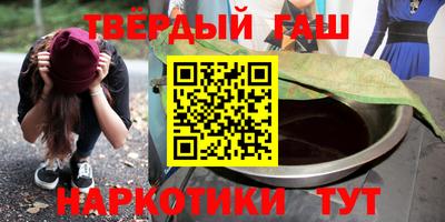 крисы Краснознаменск