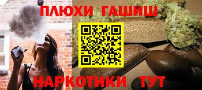 MESCALINE Краснодар