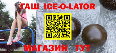 MESCALINE Краснодар