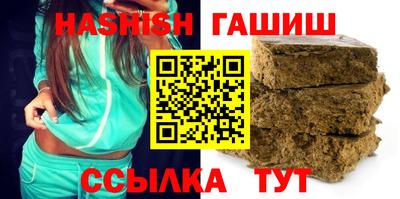 MESCALINE Краснодар