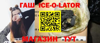 альфа пвп VHQ Краснокаменск