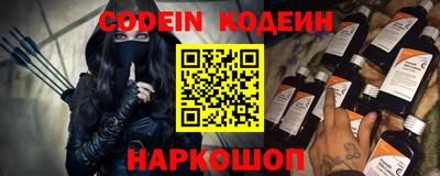 MESCALINE Краснодар